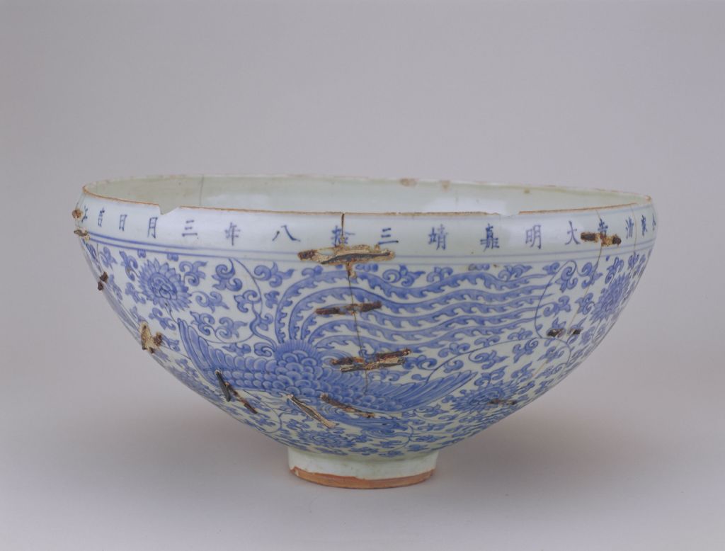 图片[1]-Blue and white phoenix flower bowl (water bowl)-China Archive